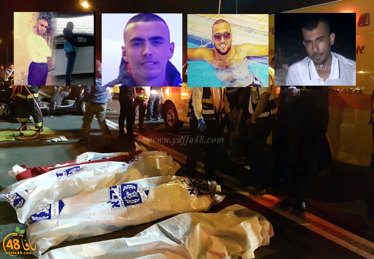 ramla 3akka ma (1).jpg